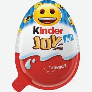 Шоколадное яйцо Kinder Joy 20 г