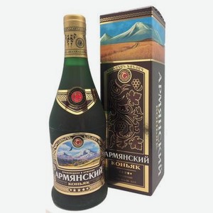 Коньяк Армянский Золотая Арка  5 звезд 500мл