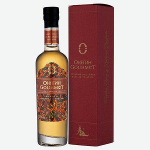 Настойка ягодная сладкая Онегин Gourmet Курага в подарочной упаковке 0.05 л.
