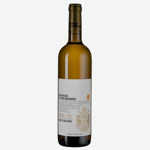 Вино Collio Sauvignon