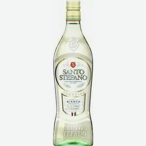 Напиток винный САНТО СТЕФАНО ВЕРМУТ БЬЯНКО 13,5% БЕЛ. СЛ. 1Л, 1