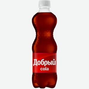 Напиток Добрый Кола Газ. Пэт 0,5л, 0,5