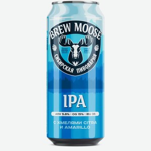 Пиво Brew Moose Ipa/свариллось Ипа Светл. Нефильтр. Пастер. Ж/б. 0,45л, 0,45