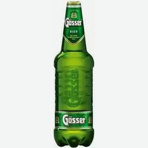 Пиво Gosser Светл. Фильтр. Пастер. Пэт 1,2л, 1,2