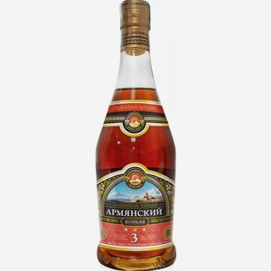 Коньяк ординарный «АРМЯНСКИЙ КОНЬЯК» ШАТО-АРНО 3 ГОДА 40% 0,5Л, 0,5