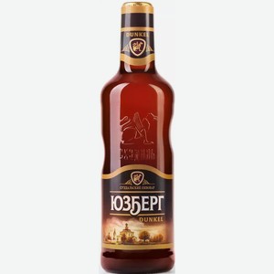 Пиво Юзберг Dunkel Темн. Фильтр. Пастер. Ст/б. 0,47л, 0,47
