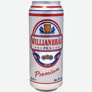 Пиво имп. WILLIANBRAU PREMIUM PILS СВЕТЛ. ФИЛЬТР. ПАСТЕР. Ж/Б. 0,5Л, 0,5