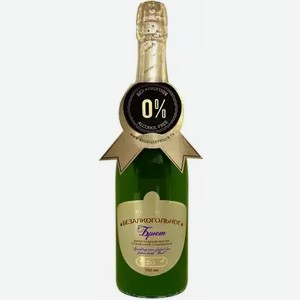 Виноградный нектар газ. б/а ABSOLUTE NATURE БРЮТ СТ/Б. 0,75Л, 0,75