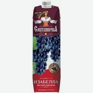 Вино ординарное СМУГЛЯНОЧКА ИЗАБЕЛЛА ЮЖНАЯ 10-11% КР. СЛ. Т/ПАК. 1Л, 1