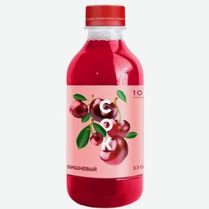 Сок Вишневый Бристоль Пэт 0,33л, 0,33