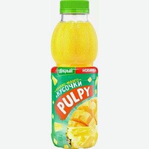 Напиток сокосодержащий ДОБРЫЙ PULPY АНАНАС-МАНГО ПЭТ 0,45Л, 0,45