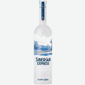 Водка особая СИБИРСКИЙ ЭКСПРЕСС 40% 0,7Л, 0,7
