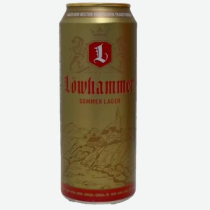 Пиво имп. LOWHAMMER SOMMER LAGER СВЕТЛ. ФИЛЬТР. ПАСТЕР. Ж/Б. 0,5Л, 0,5