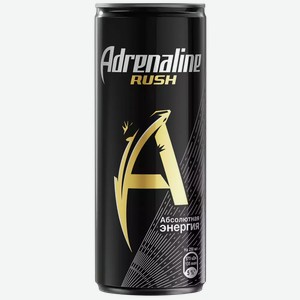 Энергетический напиток ADRENALINE RUSH Ж/Б. 0,25Л, 0,25