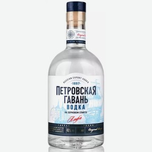 Водка Петровская Гавань 40% 0,5л, 0,5