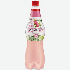 Напиток с/алк. газ. ОЧАКОВО МОХИТО КЛУБНИЧНЫЙ 7,2% ПЭТ 0,9Л, 0,9