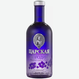Настойка горькая ЦАРСКАЯ ОРИГИНАЛЬНАЯ СМОРОДИНА 38% 0,5Л, 0,5
