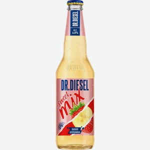 Пивной напиток DR. DIESEL SWEET MIX БАНАН И КЛУБНИКА СВЕТЛ. НЕФИЛЬТР. ПАСТЕР. СТ/Б. 0,45Л, 0,45