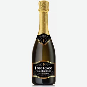 Вино игристое СОВЕТСКОЕ ШАМПАНСКОЕ 10,5-12,5% БЕЛ. П/СЛ. 0,75Л, 0,75
