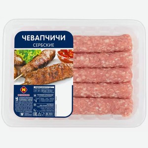Чевапчичи Останкино Сербские Ту 300г