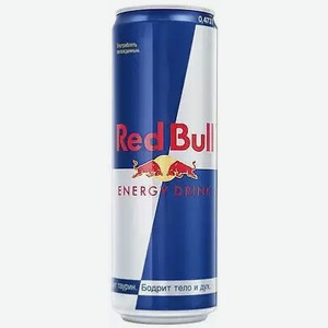 Энергетический б/а напиток RED BULL Ж/Б. 0,473Л, 0,473