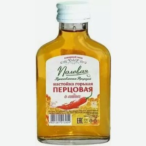 Настойка горькая ПОЛЕВАЯ ПЕРЦОВАЯ С МЕДОМ 35% 0,1Л, 0,1