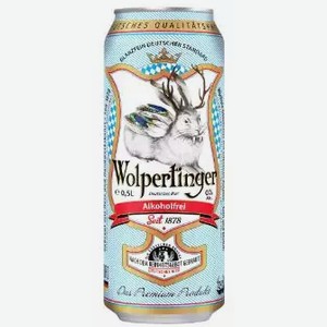 Пиво имп. б/а WOLPERTINGER СВЕТЛ. ФИЛЬТР. ПАСТЕР. Ж/Б. 0,5Л, 0,5
