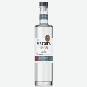 Водка Методъ Г.б. К.п. 1868 40% 0,5л, 0,5