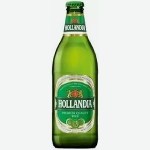 Пиво Hollandia Светл. Фильтр. Пастер. Ст/б. 0,45л, 0,45