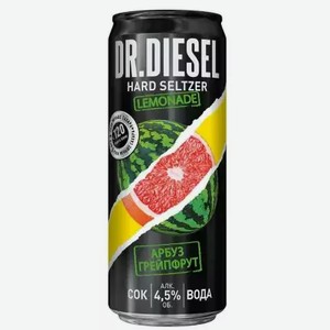 Пивной напиток DR. DIESEL HARD SELTZER АРБУЗ И ГРЕЙПФРУТ НЕФИЛЬТР. ПАСТЕР. Ж/Б. 0,33Л, 0,33