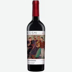 Вино сортовое ординарное КОШИ АХАШЕНИ 10-15% КР. П/СЛ. 0,75Л, 0,75