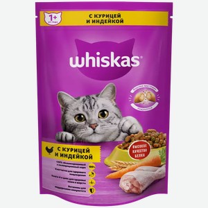 Корм сухой для кошек WHISKAS ВКУСНЫЕ ПОДУШЕЧКИ С КУРИЦЕЙ И ИНДЕЙКОЙ 350Г, , ,