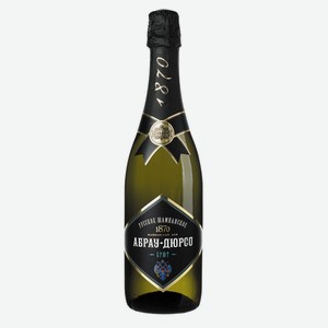 Игристое вино российское Абрау-Дюрсо брют 0.75 L 750 мл
