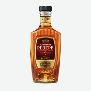 Коньяк  Золотой Резерв , 0,5 L 500 мл