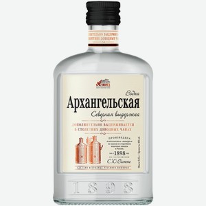Водка Архангельская Северная Выдержка 250 мл