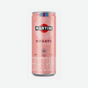 Напиток винный газированный МАРТИНИ Розато розовое полусухое 10% 250мл ж/б