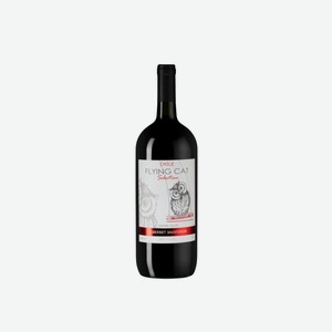 Сеты Flying Cat Cabernet Sauvignon, Agricola Requingua Limitada