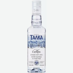 Водка Талка 40% 0,25л, 0,25