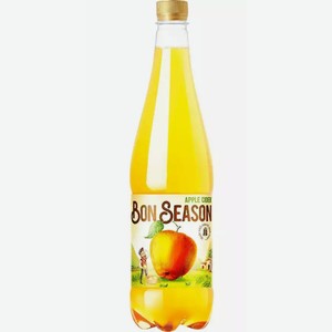 Сидр яблочный BON SEASON 4,5% ГАЗ. СЛ. ПАСТЕР. ПЭТ 0,9Л, 0,9