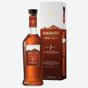 Коньяк армянский выдержанный КВ АНИ 40% П/УП. 0,5Л, 0,5