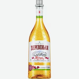 Настойка сладкая ЗИМНЯЯ ДЕРЕВЕНЬКА ЯБЛОКИ НА СНЕГУ 19% 0,5Л, 0,5