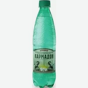 Минеральная лечебно-столовая вода КАРМАДОН ГАЗ. ПЭТ 0,5Л, 0,5