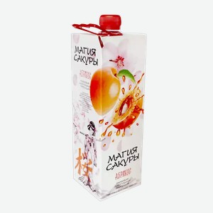 Алкогольная продукция плодовая МАГИЯ САКУРЫ АБРИКОС 8-10% БЕЛ. П/СЛ. Т/ПАК. 1Л, 1