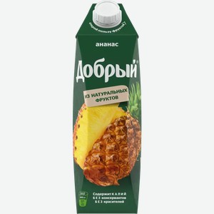 Нектар Добрый Ананас 1л, 1