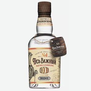 Водка Гусь Важный 40% 0,5л, 0,5