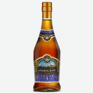Коньяк ординарный «АРМЯНСКИЙ КОНЬЯК» ШАТО-АРНО 5 ЛЕТ 40% 0,25Л, 0,25