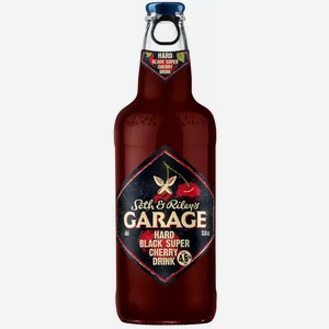 Пивной напиток SETH AND RILEY S GARAGE HARD BLACK SUPER CHERRY СВЕТЛ. ФИЛЬТР. ПАСТЕР. СТ/Б. 0,4Л, 0,4