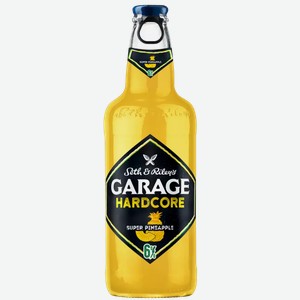 Пивной напиток SETH AND RILEY S GARAGE HARDCORE SUPER PINEAPPLE СВЕТЛ. ФИЛЬТР. ПАСТЕР. СТ/Б. 0,4Л, 0,4