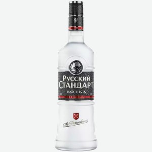Водка Русский Стандарт 40% 0,5л, 0,5