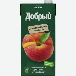 Напиток сокосодержащий ДОБРЫЙ ЯБЛОКО ПЕРСИК 2Л, 2